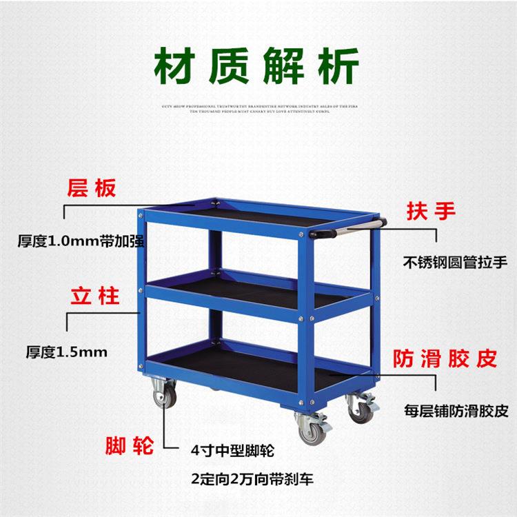 双层三层多层静音平板车手推车仓库拉货搬运小车四轮推货车小拉车