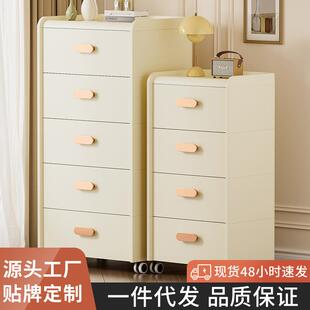 简约现代可移动床头柜小型轻奢高颜值高级感奶油风床边简易五斗柜