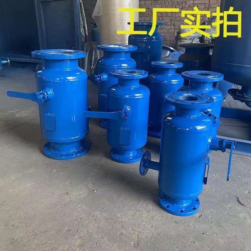 全自动反冲洗过滤器工业管道除污器焊接立式直通角通不锈钢过滤器