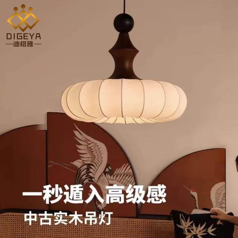 法式中古风客厅蚕丝吊灯复古卧室灯原木风餐厅高级感房间书房灯具