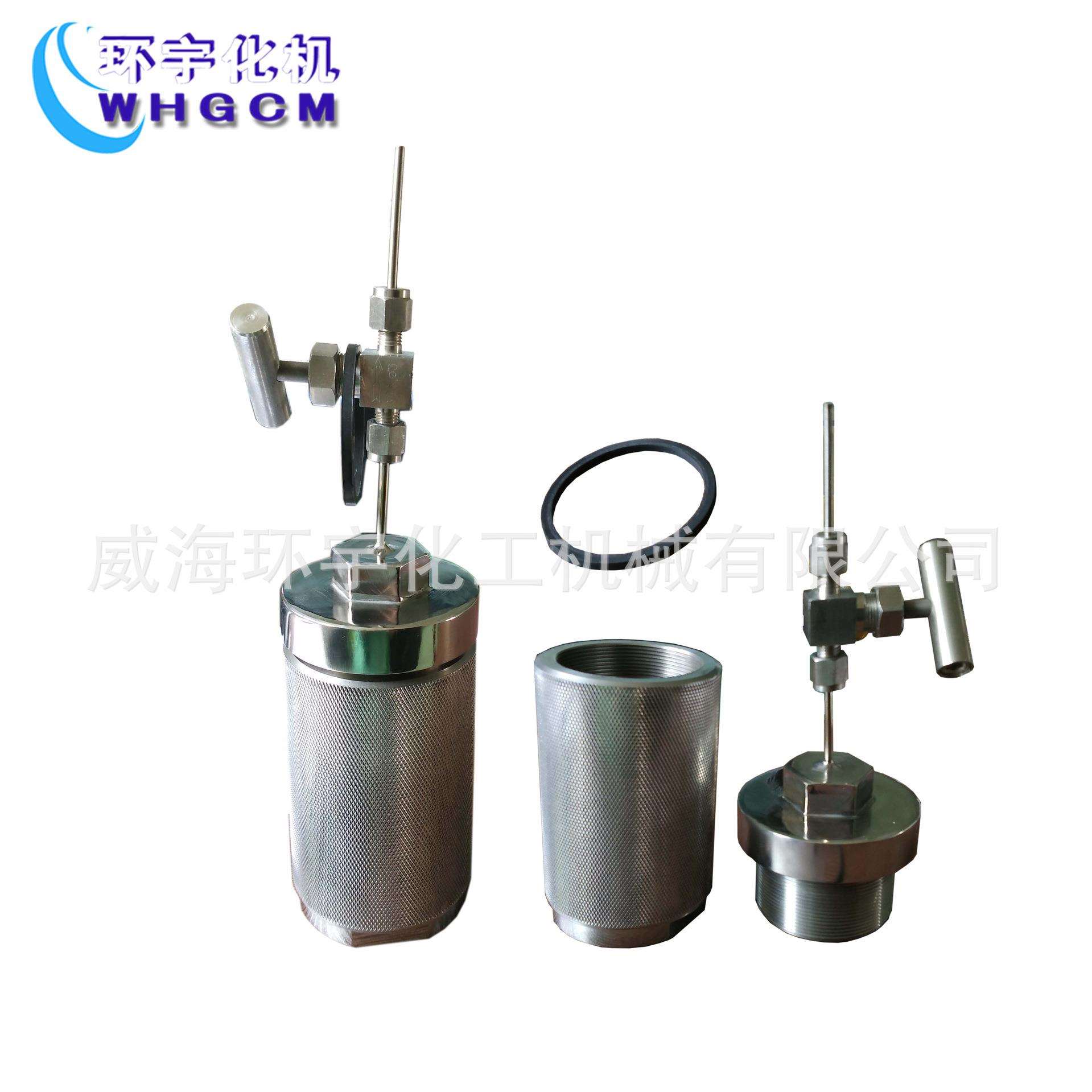 高压消解罐、水热反应釜、压力容弹、均相反应器专用溶弹