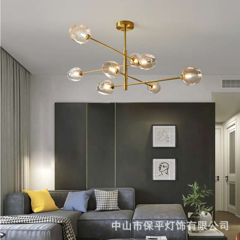 北欧极简枝型几何吊灯个性创意魔豆分子客厅餐厅卧室金色后现代灯
