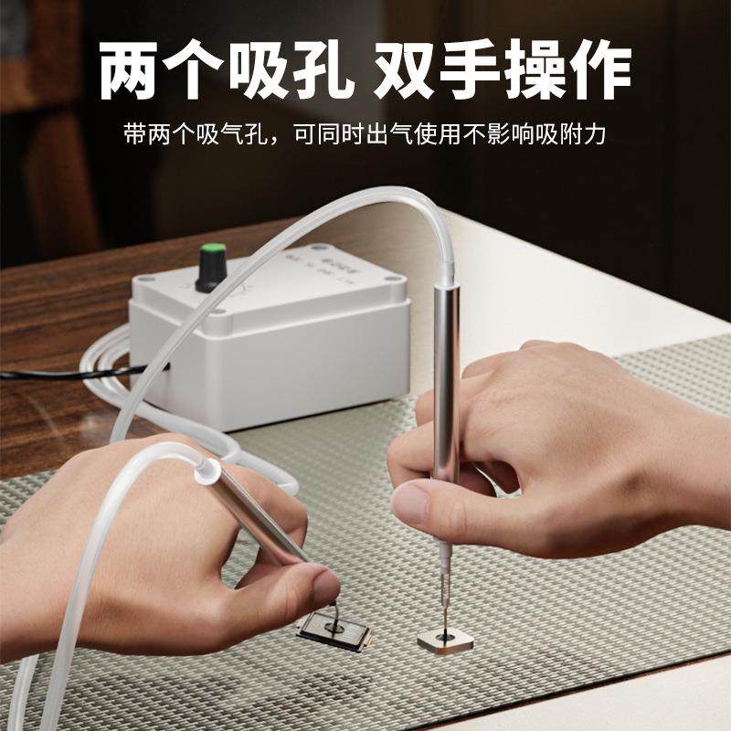 电动吸笔真空吸笔SMT手工贴片机IC起拔器喂料架LED灯珠贴装笔其他,农机/农具/农膜,播种栽苗器/地膜机,淘宝优惠券,粉丝福利购,淘宝优惠卷