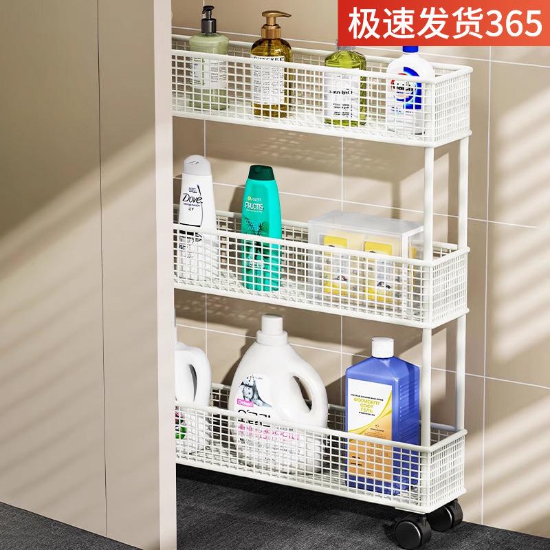 卫生间夹缝置物架门后超窄缝隙收纳柜浴室12cm极窄小推车款其他