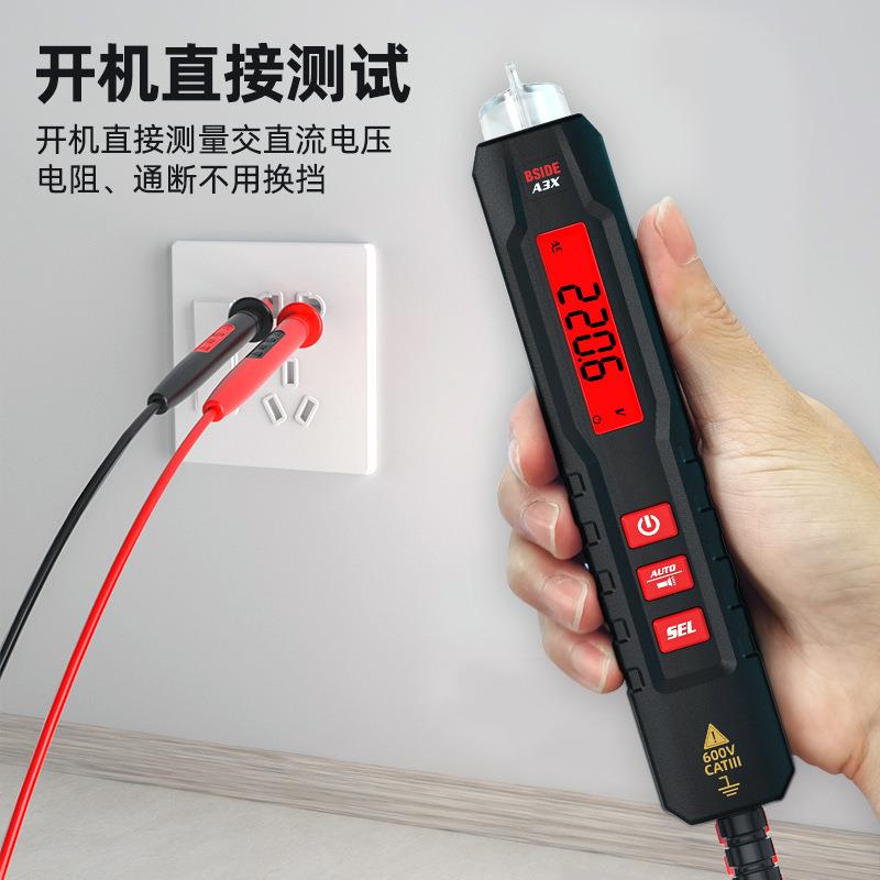 A3X全自动电笔万用表数字高精度智能感应笔式表电工维修