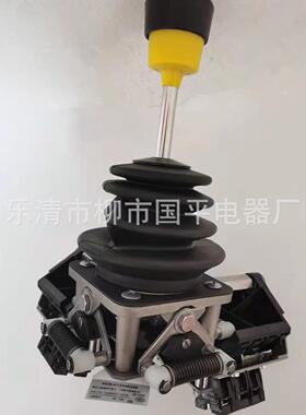 XKD-F12640000工控起重机主令控制器 操纵台XKDF12640000