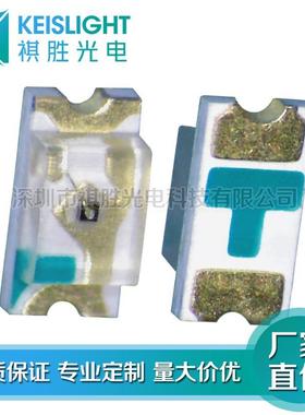 高亮1206反贴片灯珠 1206黄色1206黄光LED户外亮化线条轮廓灯贴片