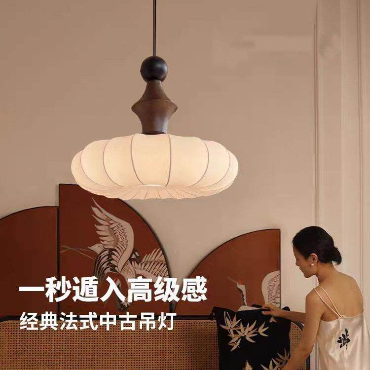 中古风实木复古中国风高级感卧室客厅书房灯法式新中式蚕丝吊灯具