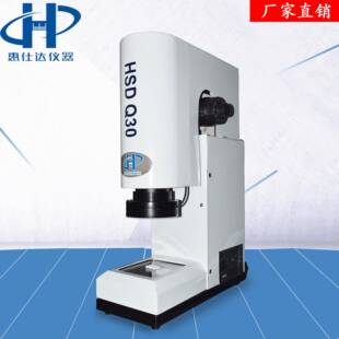 尺寸测量仪一键式 东莞影像仪厂家生产一键式 快速影像测量机
