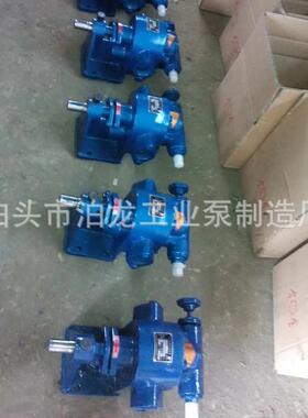 供应CLB50CLB100CLB150CLB200沥青喷雾泵渣油喷布泵保温泵