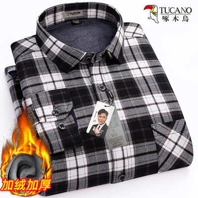 啄木鸟新款冬季加厚男士长袖衬衫