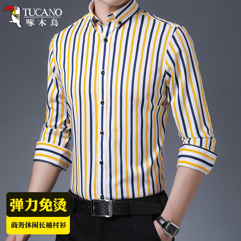 啄木鸟男士长袖条纹衬衫商务休闲时尚潮流抗皱免烫春夏薄款衬衣男