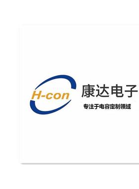 墨西哥 4uF 370VAC genteq 电机启动电容 GE 27L571 4MFD