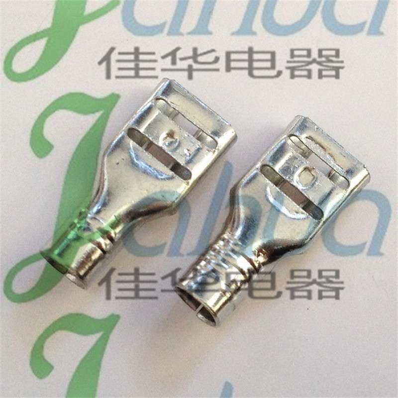 FDN2-187（5） 母插簧端头  冷压接线端子 4.8插簧 插件端子