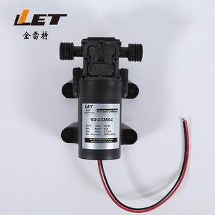2338GZ 微型增压水泵抽水增压隔膜泵洗车家用直流高压小型水泵GD