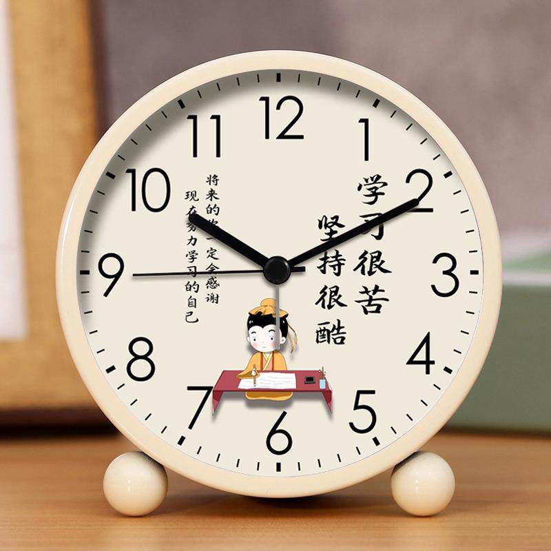 学习很苦闹钟学生用起床男女孩儿童叫醒闹铃新款2025,电子元器件市场,集成电路（IC）,淘宝优惠券,粉丝福利购,淘宝优惠卷