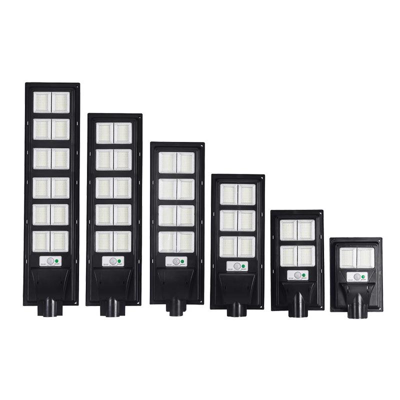 一体化太阳能灯户外庭院灯人体感应院子照明灯太阳能路灯led灯