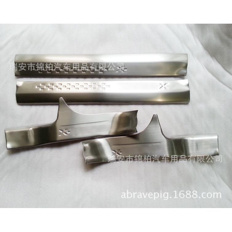 14款新奇骏门槛条 内置迎宾踏板 新奇骏专用不锈钢 门槛条