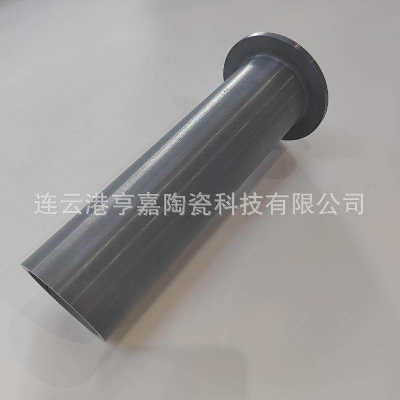 耐腐蚀 法兰管 耐高温 氮化硅陶瓷升液管