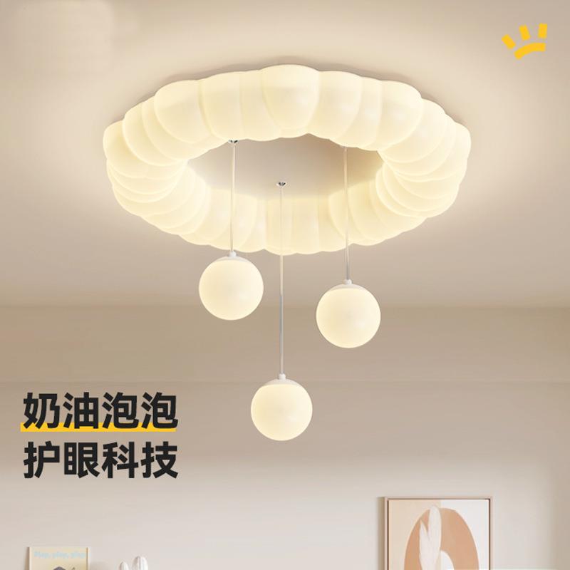 泡泡球儿童房卧室吸顶吊灯现代简约奶油风2024年新款灯具