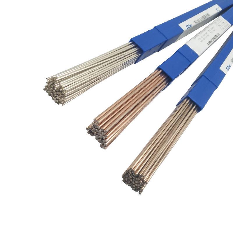 45%银焊条HL303料303银钎焊料BAg45CuZn银焊丝BAg-5高银焊