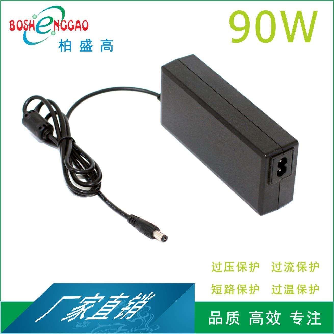 工厂直销,UL安规12V7A视频监控安防 开关电源18V4A 供电器