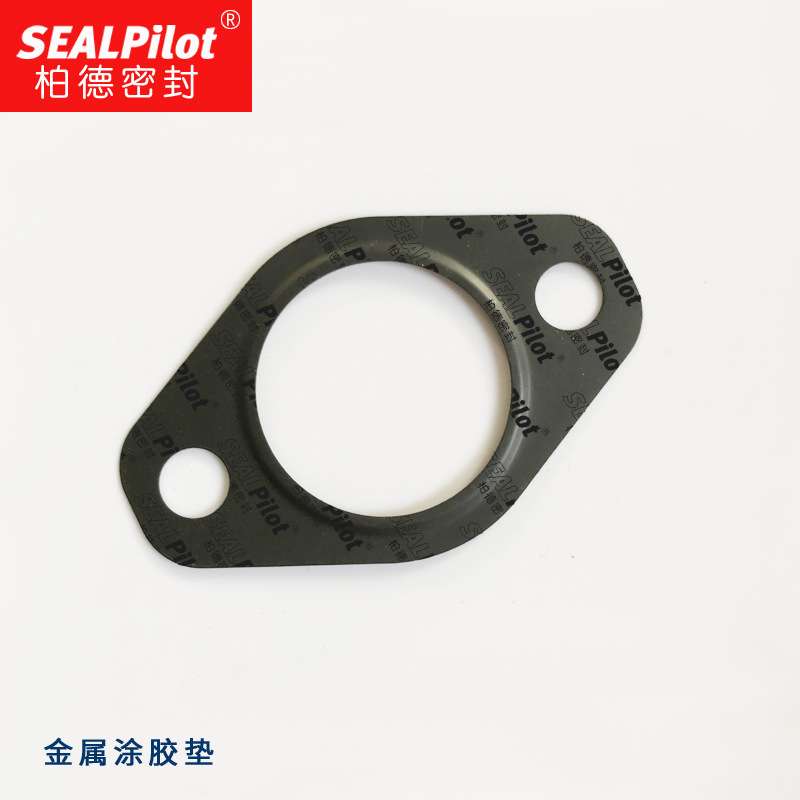 耐高温石墨排气歧管密封垫