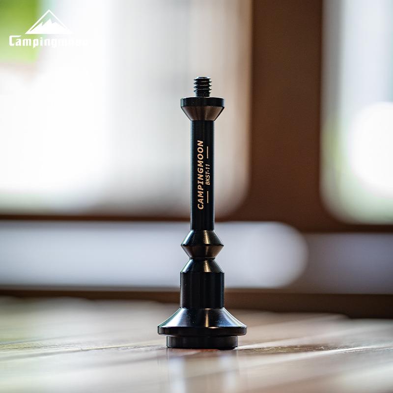 柯曼BKST-11黑化户外强磁吸附露营氛围灯延长杆1/4螺纹转接头配件