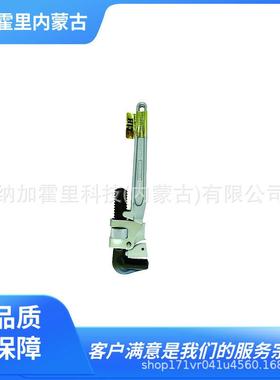 HIT东邦 管钳 ALP250J ALP300J ALP350J ALP450J ALP600J ALP900J