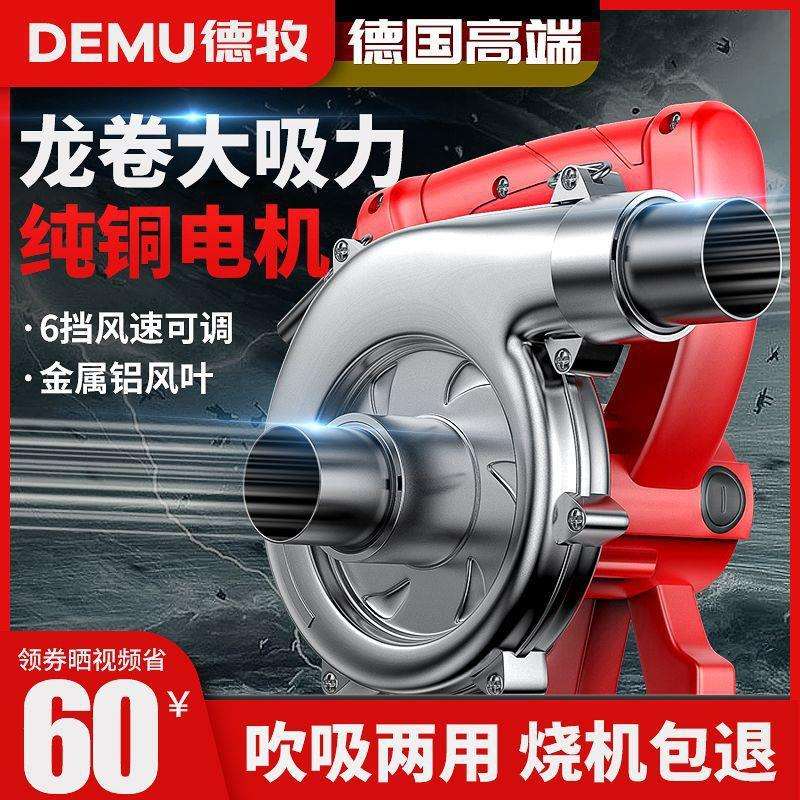 木工开槽台锯打磨墙切割大功率工业除尘强风超静音吹吸两用吸尘器