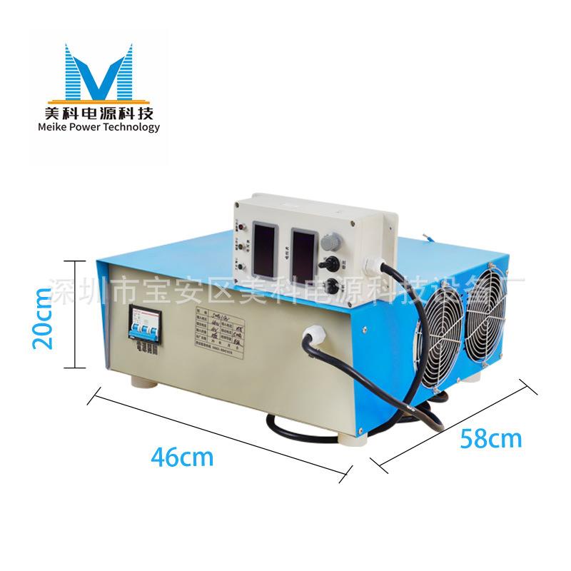 JP20005D可调直流电源0-2000V5A直流稳压电源108V直流恒压电源