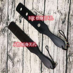 黑檀板子紫光檀手拍SP工具重度实践乌木戒尺沈手料高密高油训诫SM