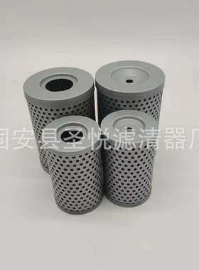 盾构机拼装机配件UE319AS13Z钢厂风电设备滤油机过滤器滤芯