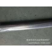 Ag10 银含量保证 HL301 熔点815固850液 银焊丝 货到付款