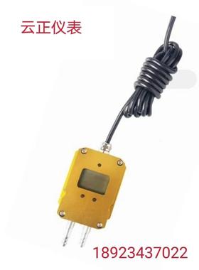 CP204 智能数显风压变送器 检测多种场合的风压/负压/压差