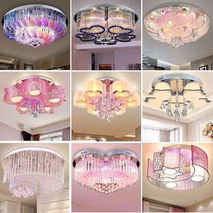 客厅灯2025新款 led吸顶卧室灯具套餐 简约现代大气家用餐厅水晶灯