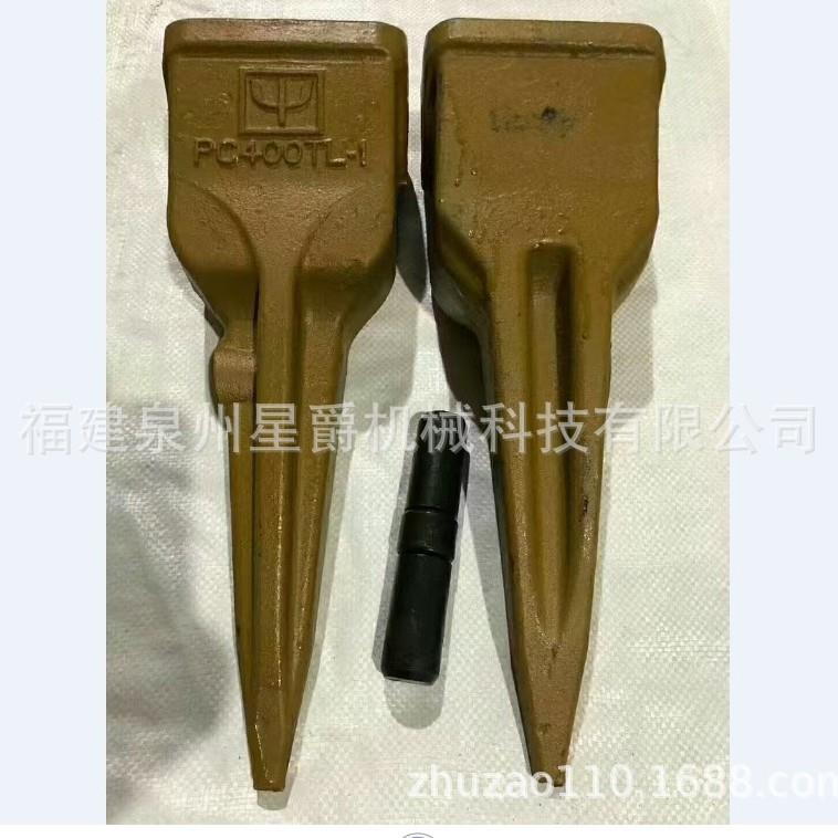 泉州9W8552RC挖掘机神钢460345/349斗齿耐磨齿岩石齿 PC400TL-1