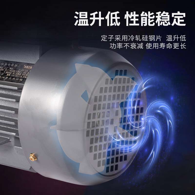立式电机三相电动机B5大法兰2.2kw4kw7.5kw全铜线圈YE3电机