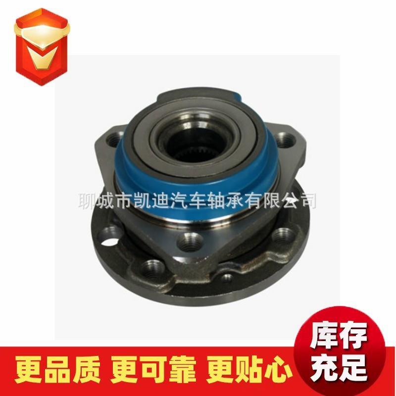 原厂 高品质汽车轮毂轴承单元 OE 8V0598625