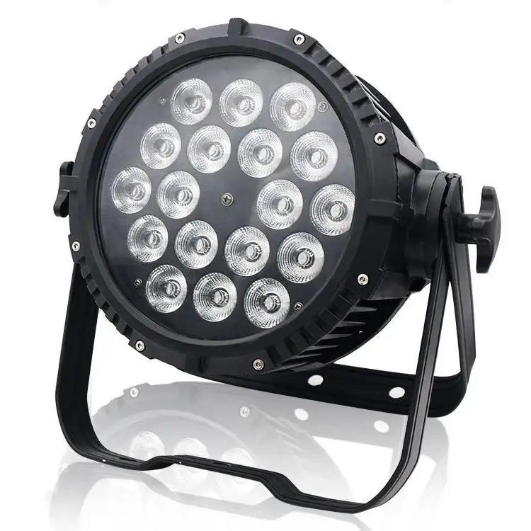 舞台灯18头扁防水四合一8W全彩防水帕灯婚礼婚庆户外染色灯舞台演