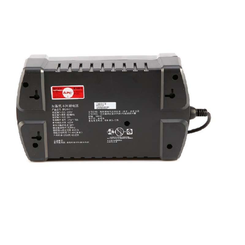 APC BK650CH UPS不间断电源400W 自动开关机电脑 具有NAS兼容性