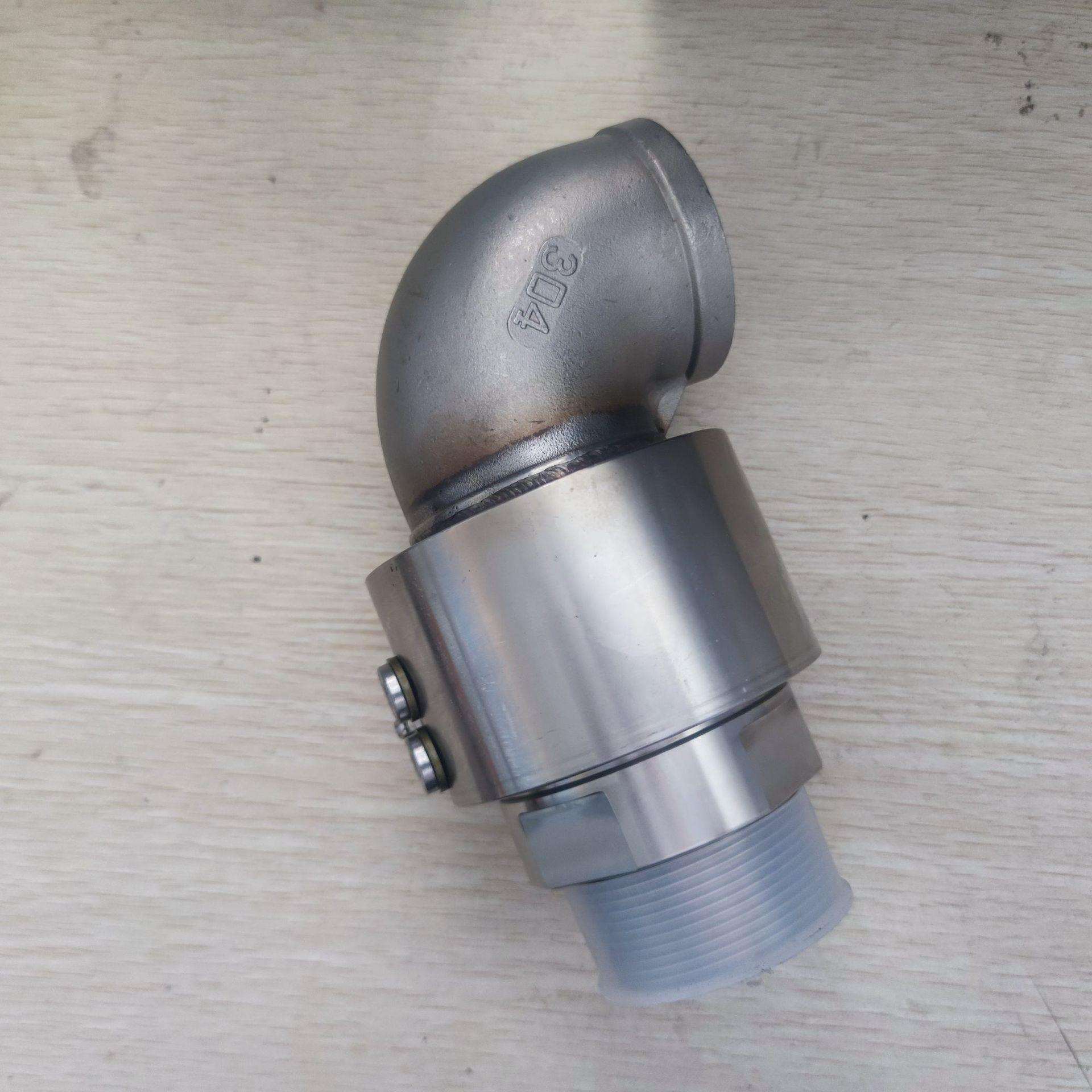 螺纹连接DN50回转接头 90度螺纹弯头 304不锈钢材质