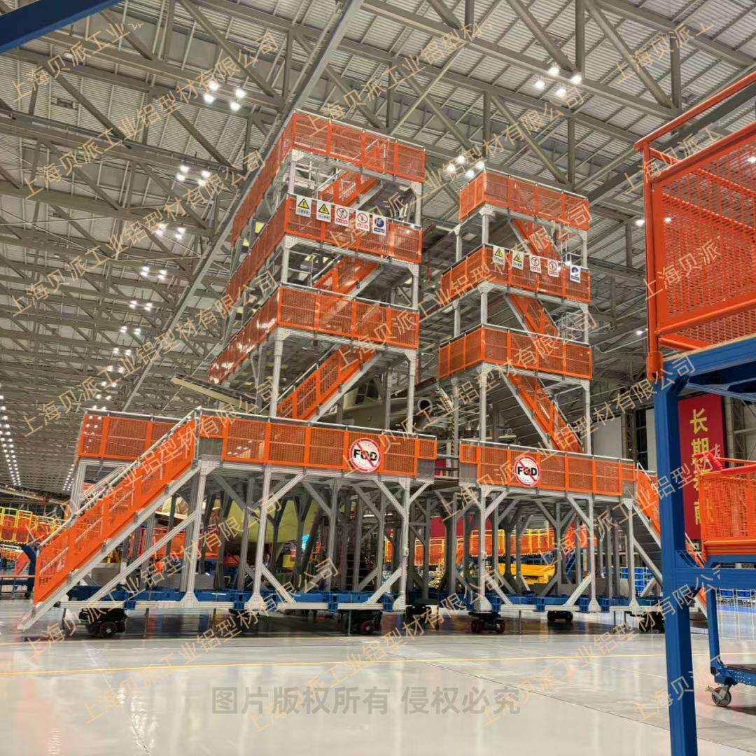 楼梯踏步过桥设备平台航空工业飞机维修平台仓库移动升降踏步