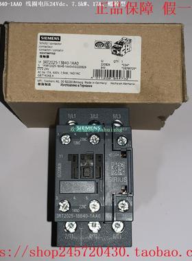 3RT2023-1BB40 3RT2024-1BB40 3RT2025-1BB40 接触器