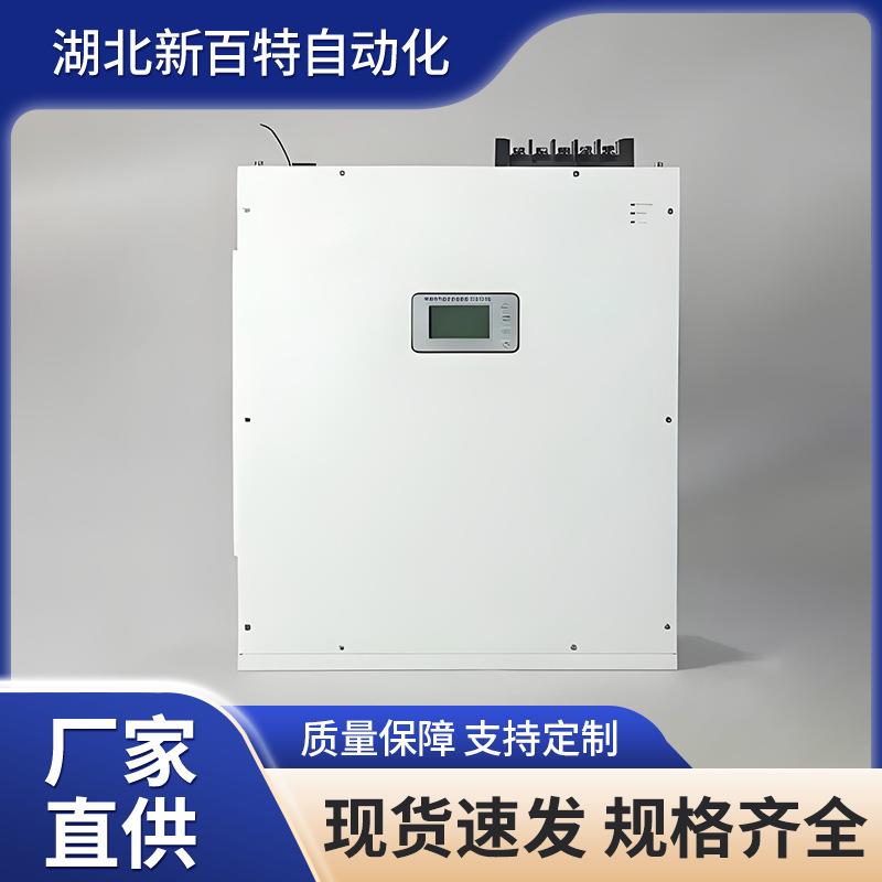 APF有源滤波装置新百特主动式电力滤波柜三相不平衡滤波模块