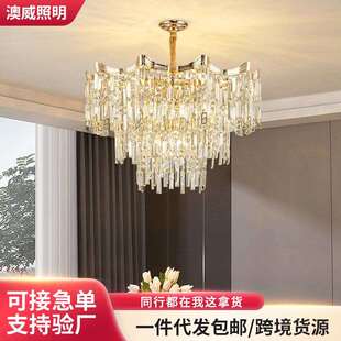 饰LED吊灯 海外轻奢吊灯客厅卧室家用水晶灯西餐厅网红店装