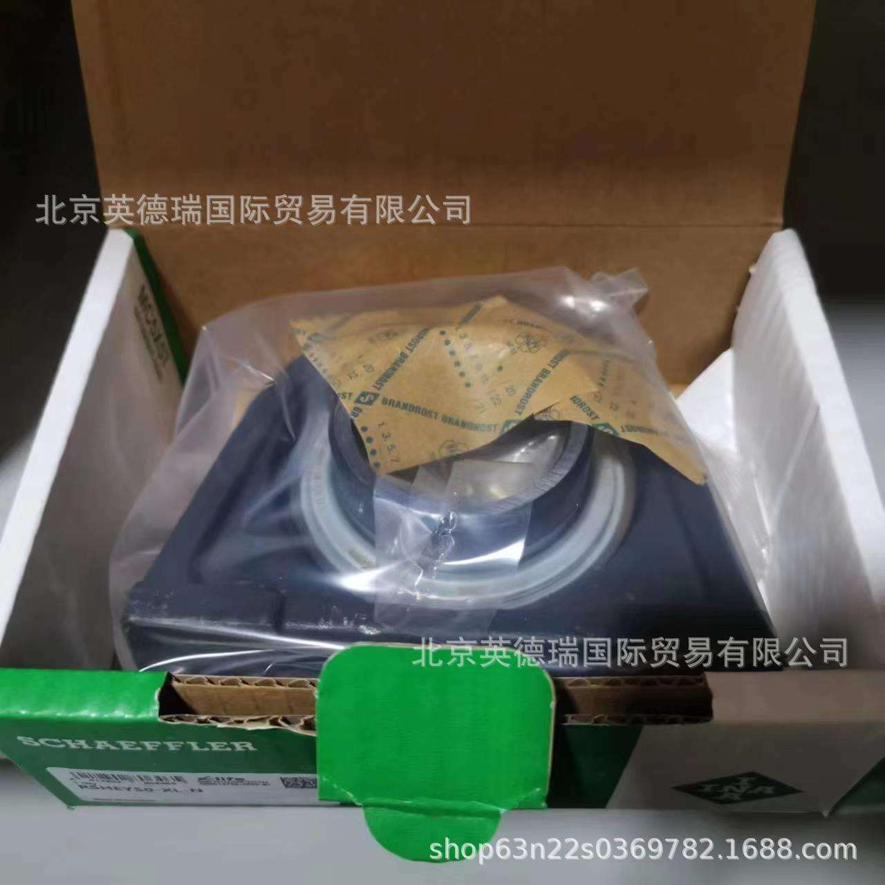 立式轴承座单元铸铁轴承内圈带顶丝的外球面球轴承R型密封