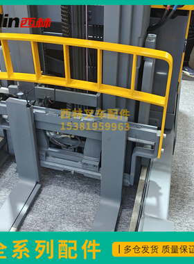 西林叉车配件 货叉锻打货叉 电瓶FB20叉车货叉架920*120*35CPD10