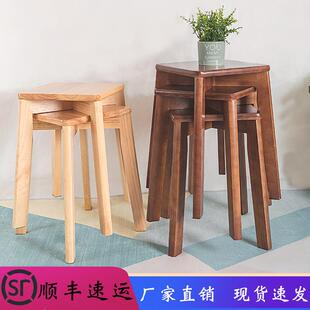 家用木凳子客厅方凳现代简约可叠放餐 厂家原木实木餐凳北欧风时尚