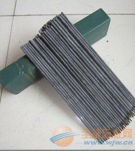 郑州机械研究所ZD310破碎机锤头高温堆焊耐磨焊条价格